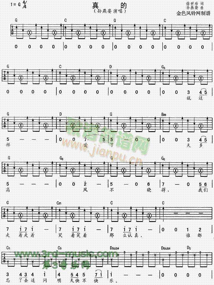 ���(�����V)1