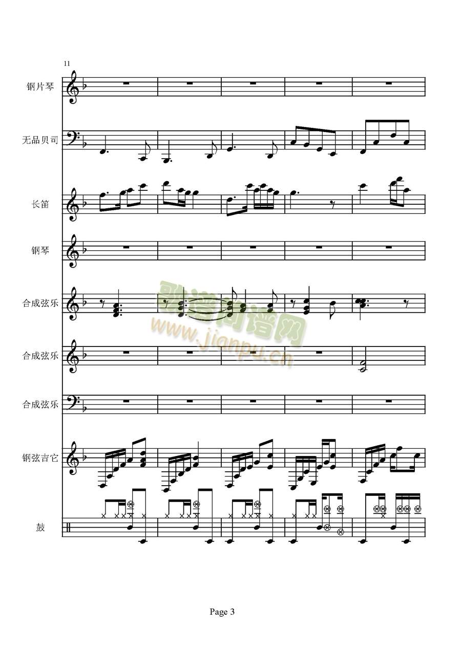 �L(ch��ng)����Ҿͳ�����(���V)8