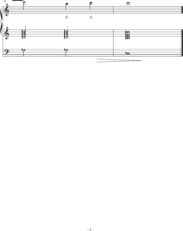 �ʺ�(����V)5