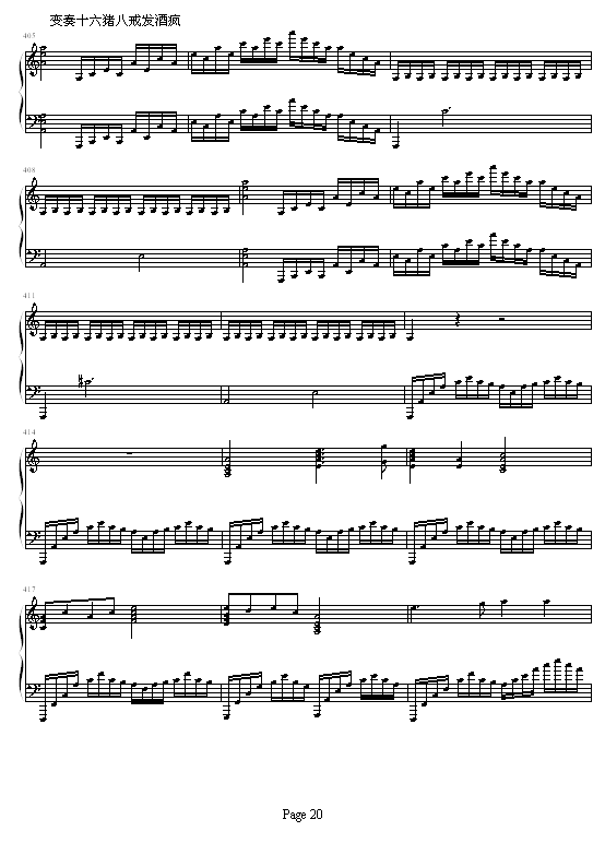 �i�˽�׃����(����V)20