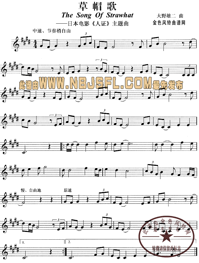 ��ñ��(���ָ��V)1