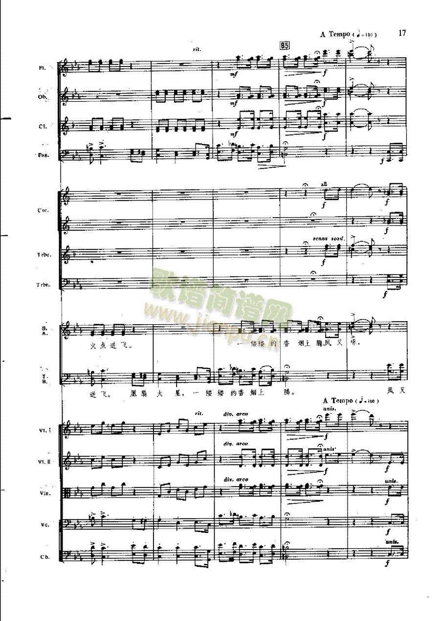 ���Ҙ�(l�� )���V�P��������(l�� )��(l��i)���Ҙ�(l�� )���V(���V)17