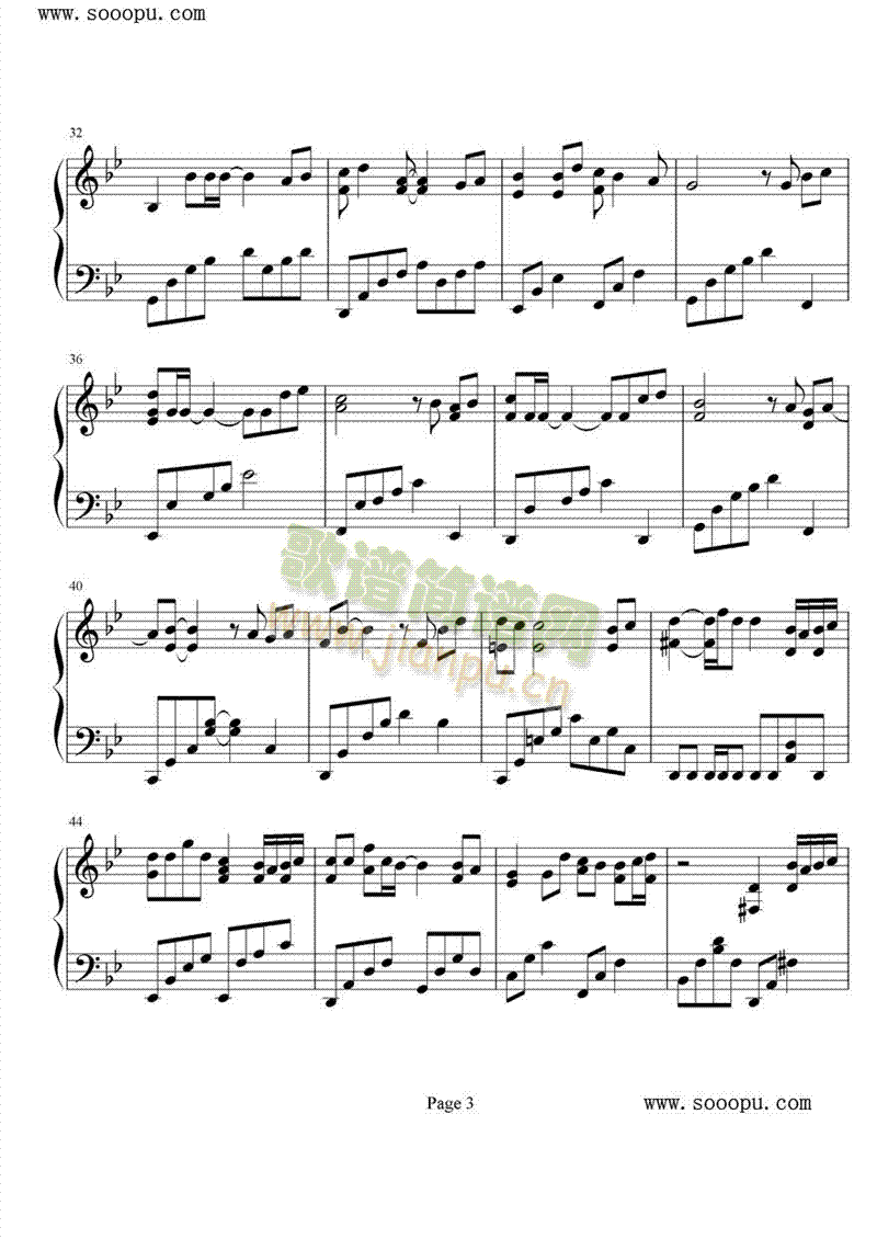 Loveinsnow(����V)3