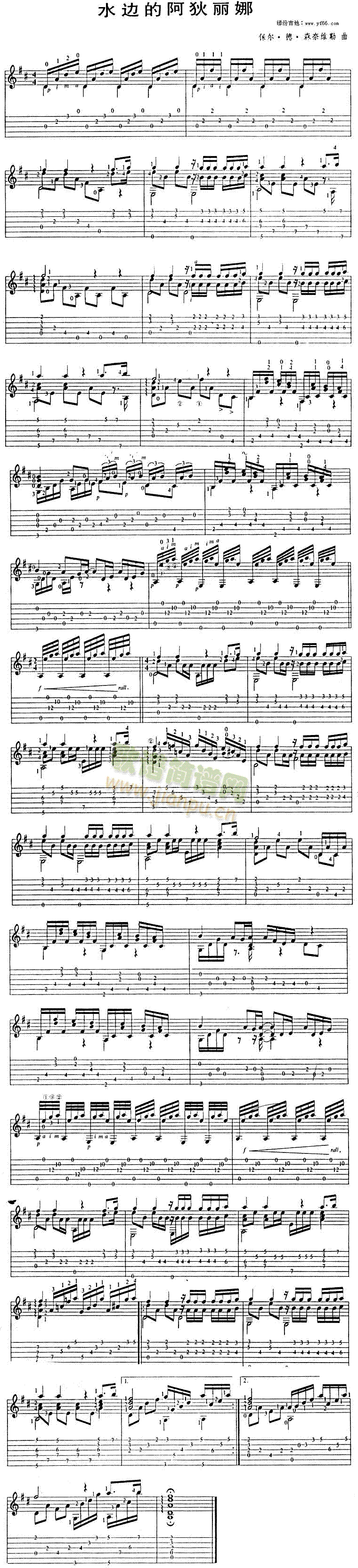 ˮ߅�İ�������(���ָ��V)1