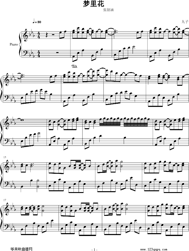 ��(m��ng)�ﻨ-���غ�(����V)1