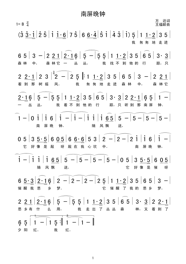 �������(���ָ��V)1