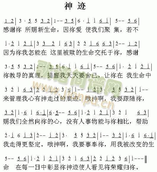 ���E(����)1