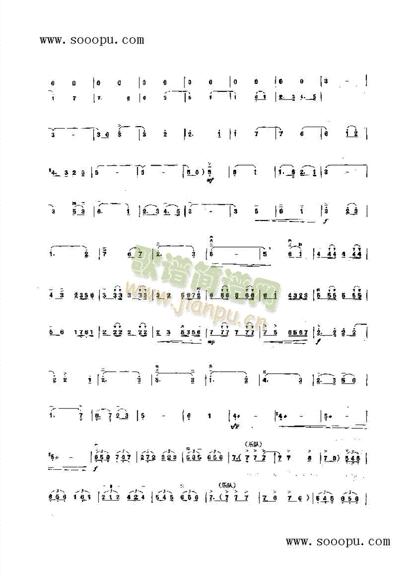 �L(ch��ng)���S����(l�� )�(l��i)����(������(l�� )�V)13