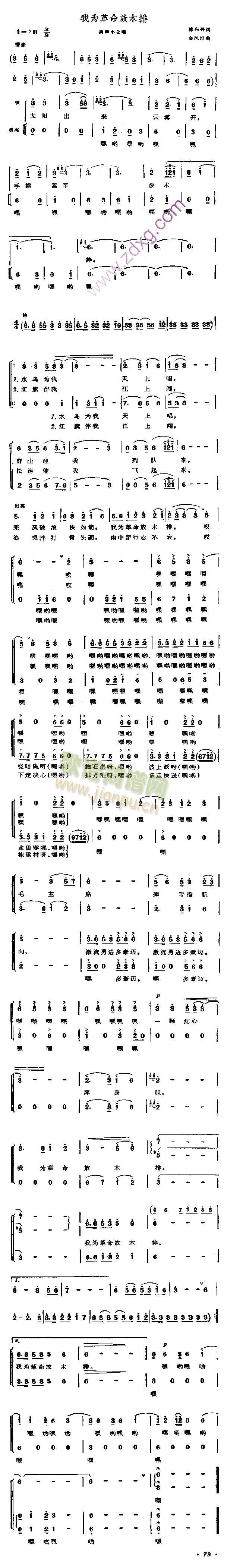 �Ҟ������ľ��(���ָ��V)1