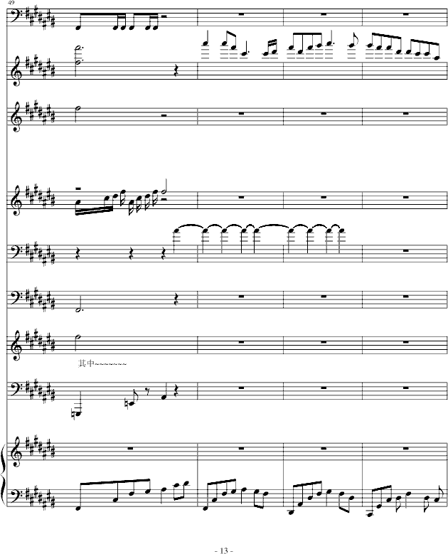 ���ǉ�(m��ng)(����V)13