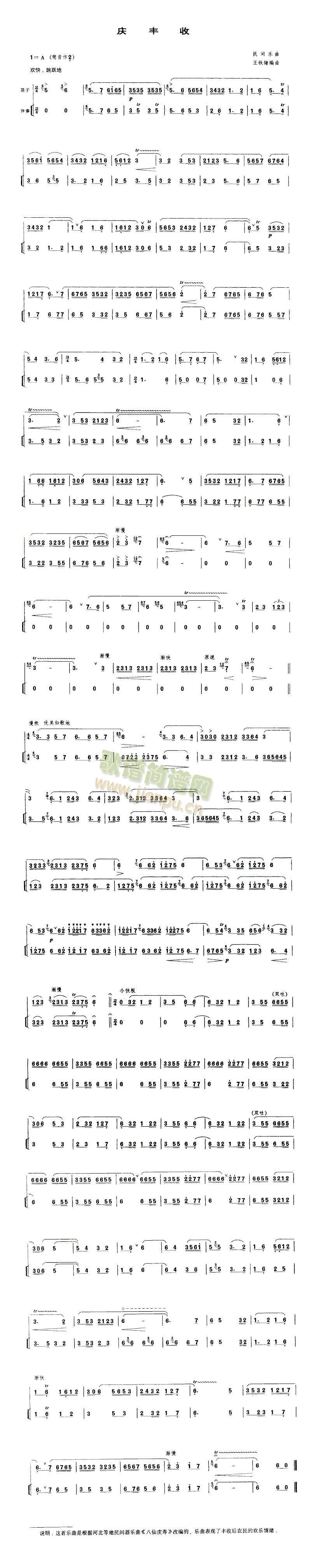 �c�S��(��ʒ�V)1