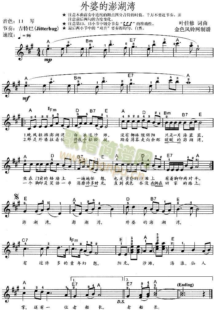 ���ŵ������(����)1