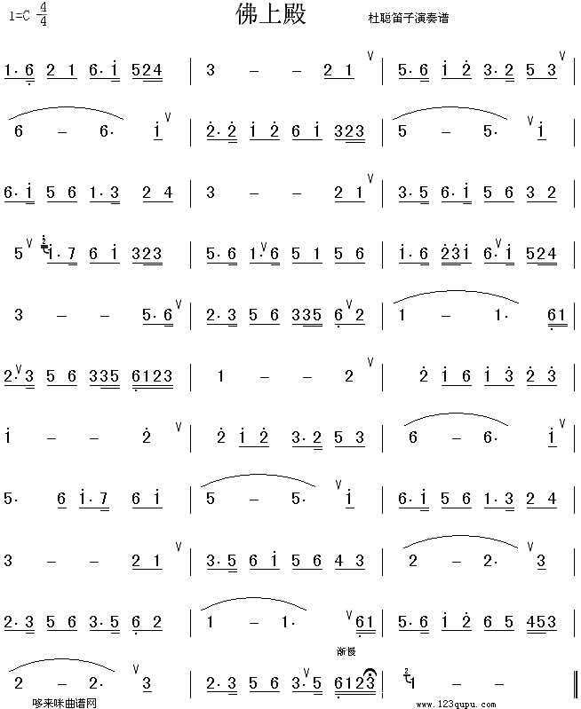 ���ϵ�(�Ѻ��V)1