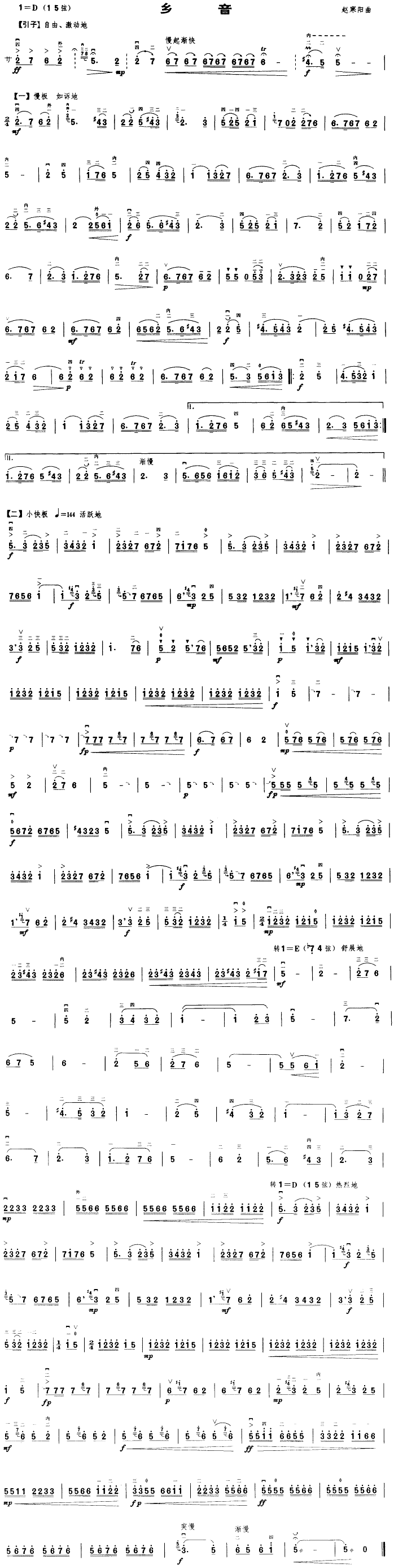 �l��(�����V)1