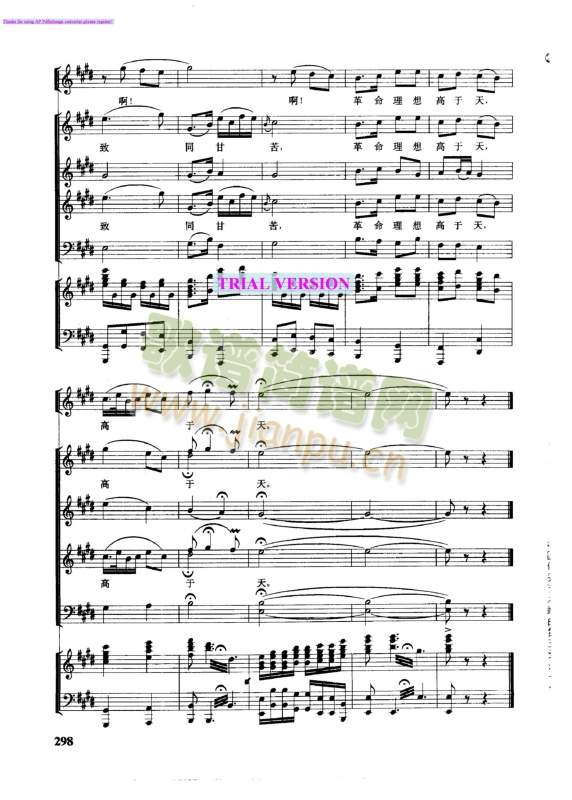 �^(gu��)ѩɽ�ݵ�(���V)10