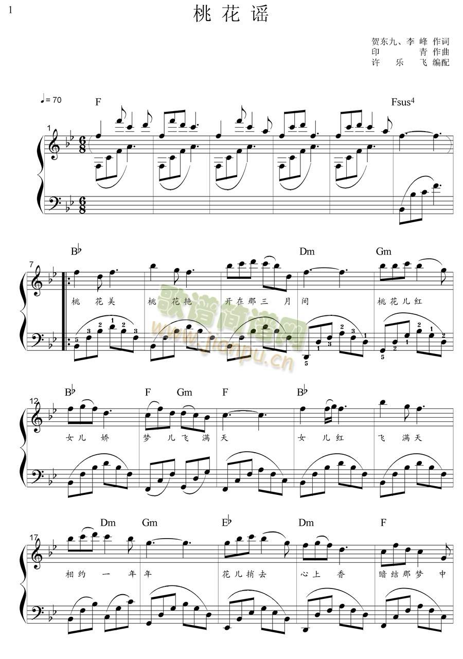 �һ��{-�S��(l�� )�w����(����V)1