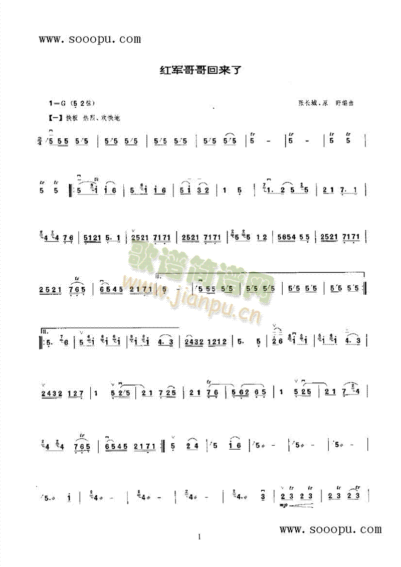 �t܊���؁�(l��i)����(l�� )�(l��i)����(������(l�� )�V)1