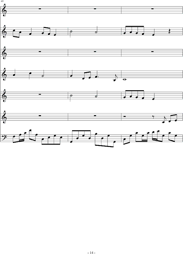 �̈́e(����V)14