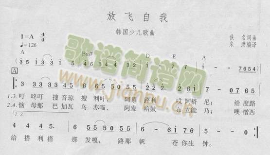 ���w����(���ָ��V)1