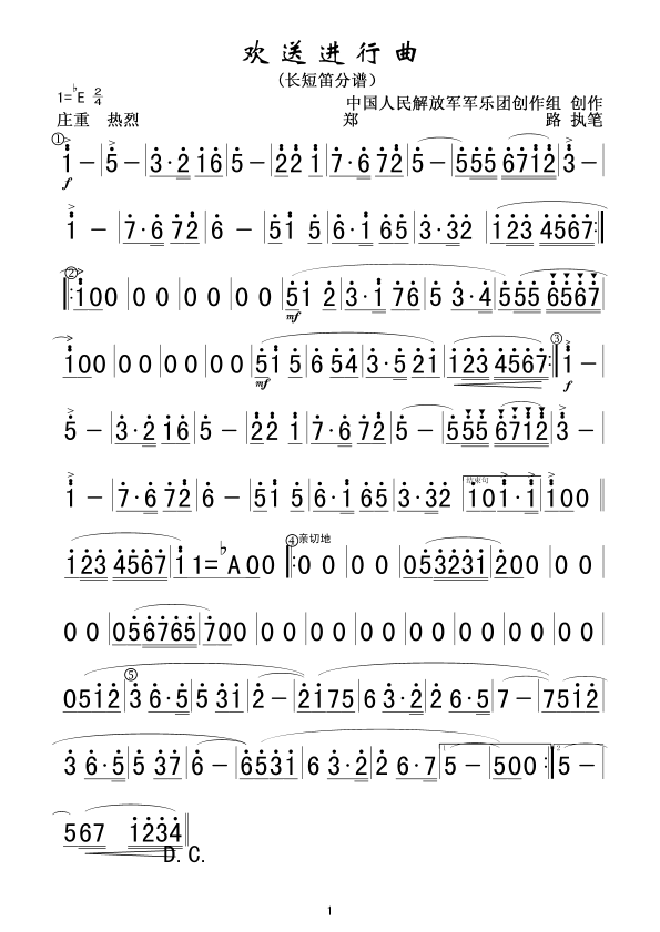 �g���M(j��n)����܊��(l�� )��(ji��n)�V(���ָ��V)1