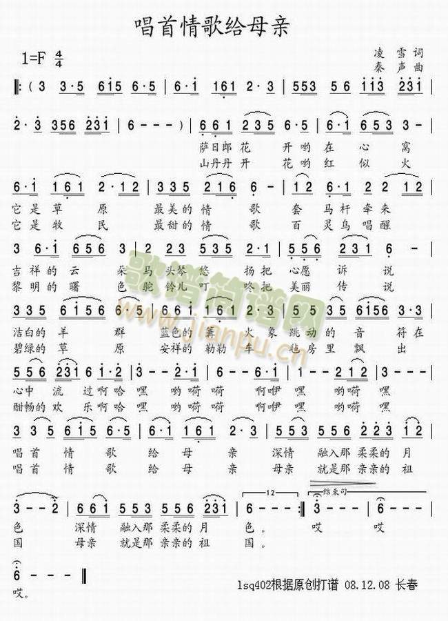 �������oĸ�H(���ָ��V)1