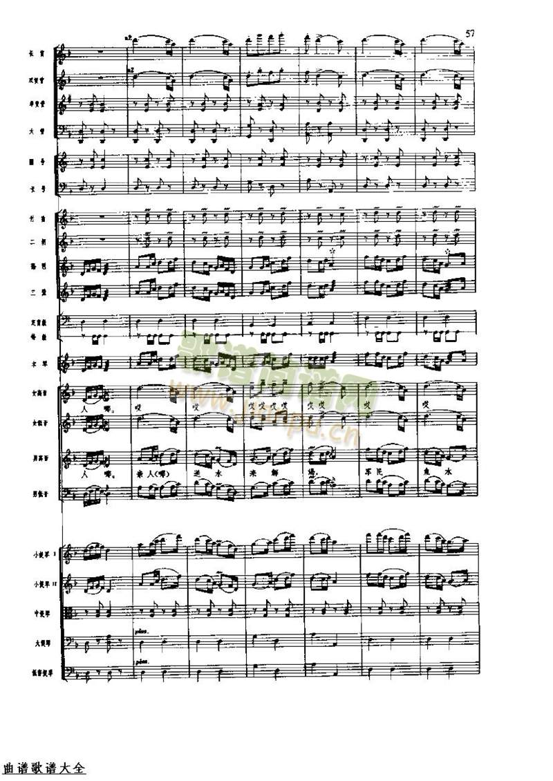 �L(ch��ng)���M��56-63(���V)8