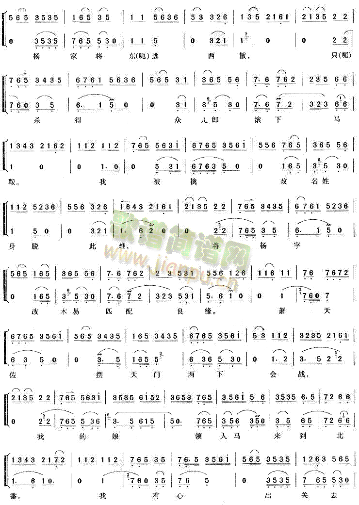 �����x���mԺ��˼�ԇ@(ʮ�ּ�����)3