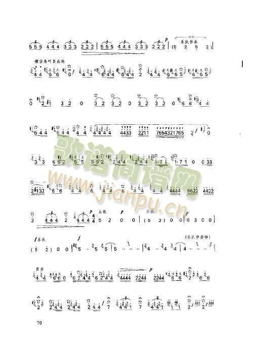 66-70�(y��)(����)5