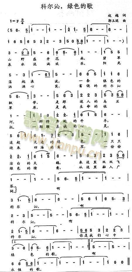 �Ơ������Gɫ�ĸ�(���ָ��V)1