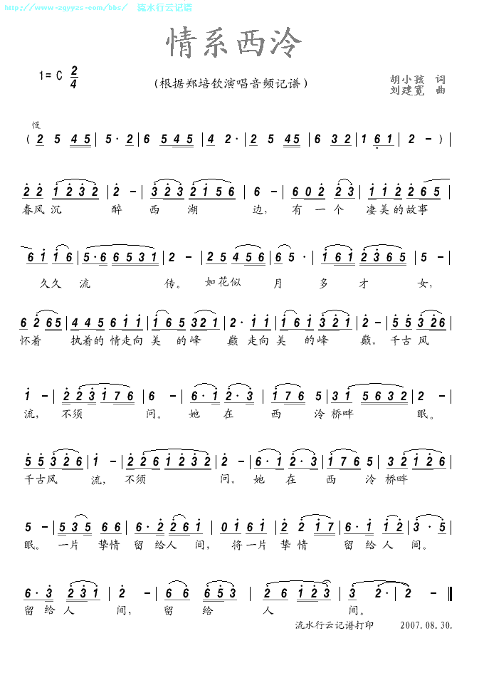 ��ϵ����(���ָ��V)1