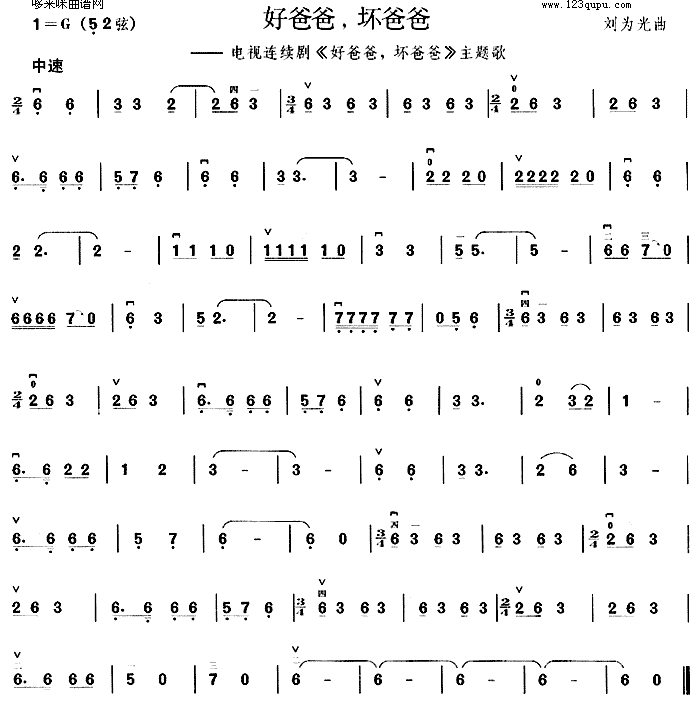 �ðְ։İְ�(�����V)1