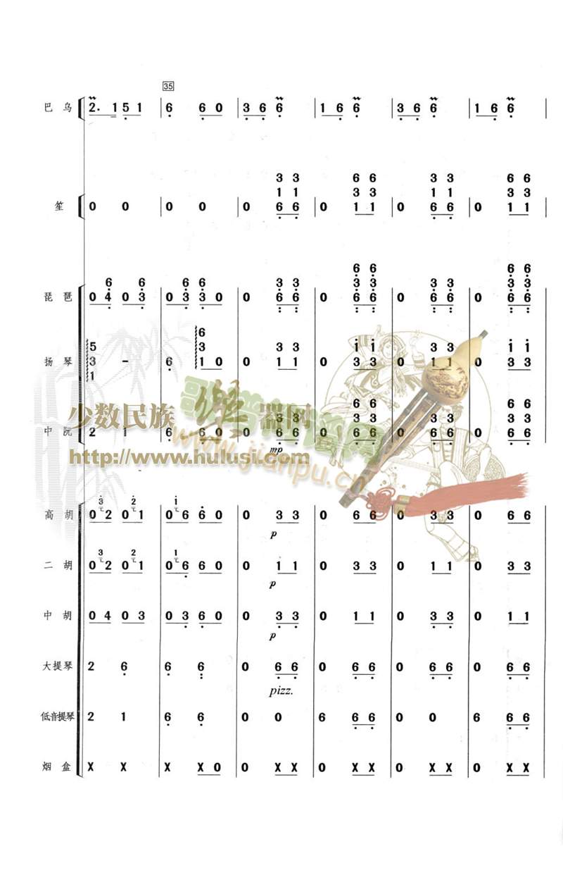 ���ϴ���(���V)14