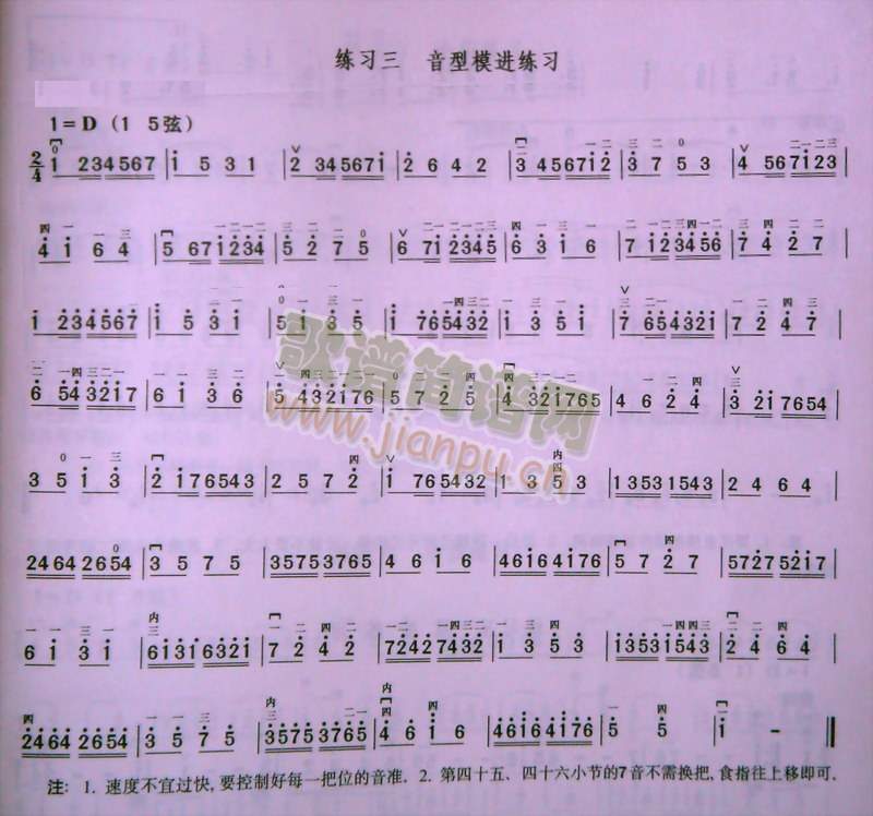 ����ģ�M(j��n)����(�����V)1