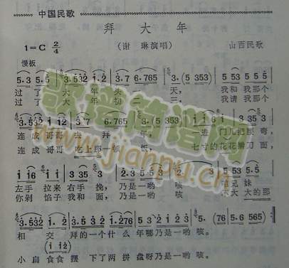 �L(f��ng)����u��(�����V)1