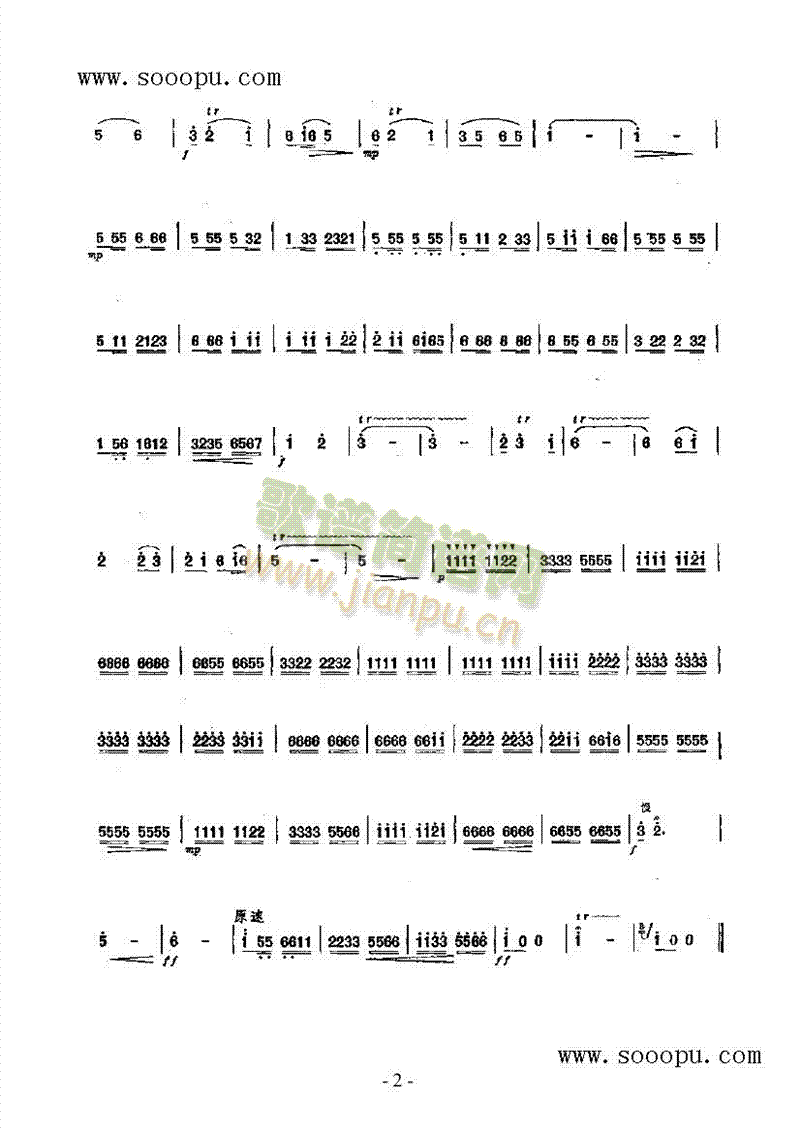 ժ�O(p��ng)���ĕr(sh��)����(l�� )�(l��i)���(������(l�� )�V)3