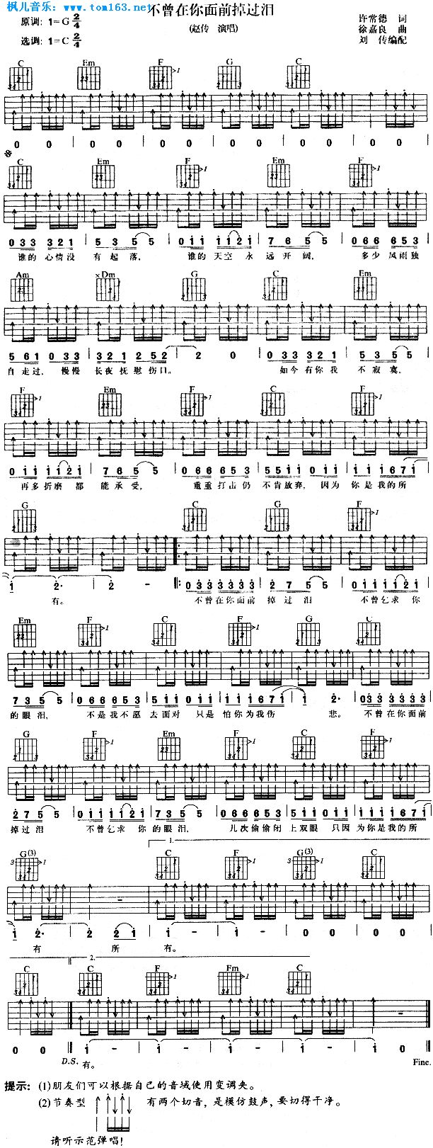 ����������ǰ���^(gu��)�I���w��(�����V)1