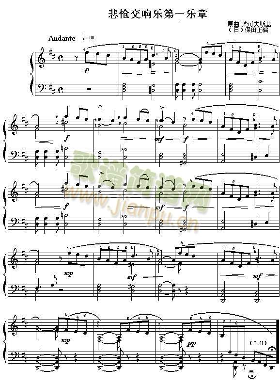 ������푵�һ��(l�� )��(����)1