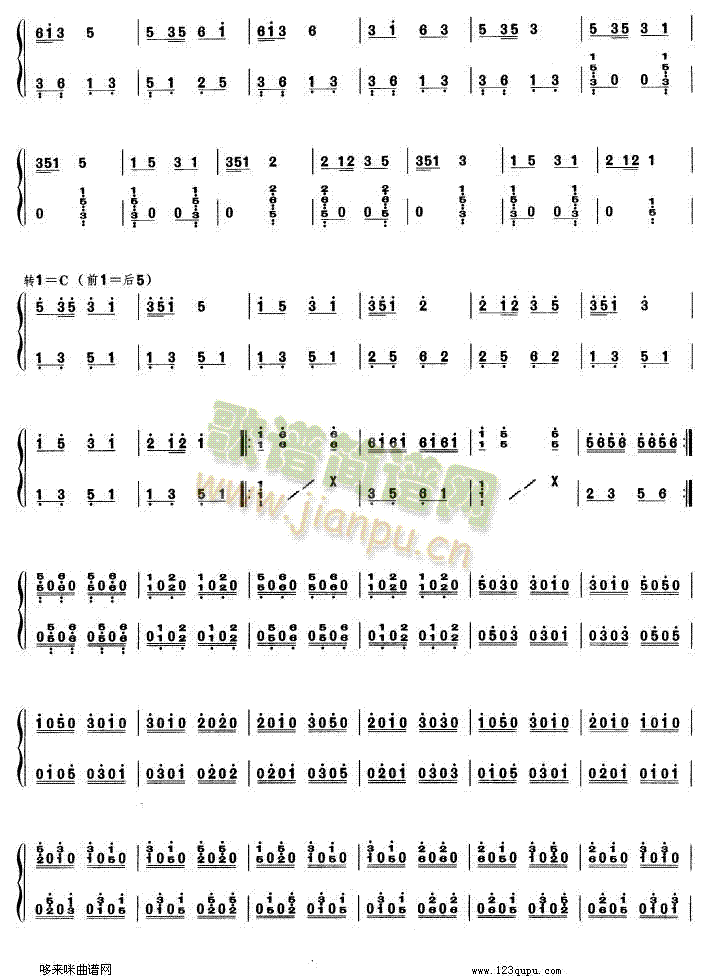 ��ҹ���(�Ź~�P���V)3