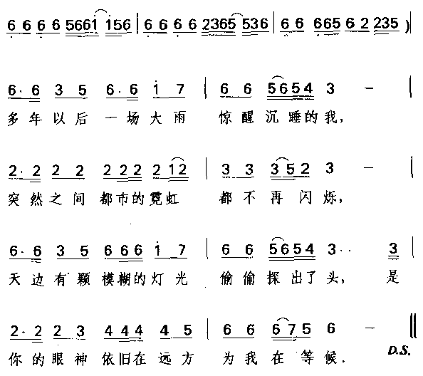 �����c(di��n)��(���ָ��V)3