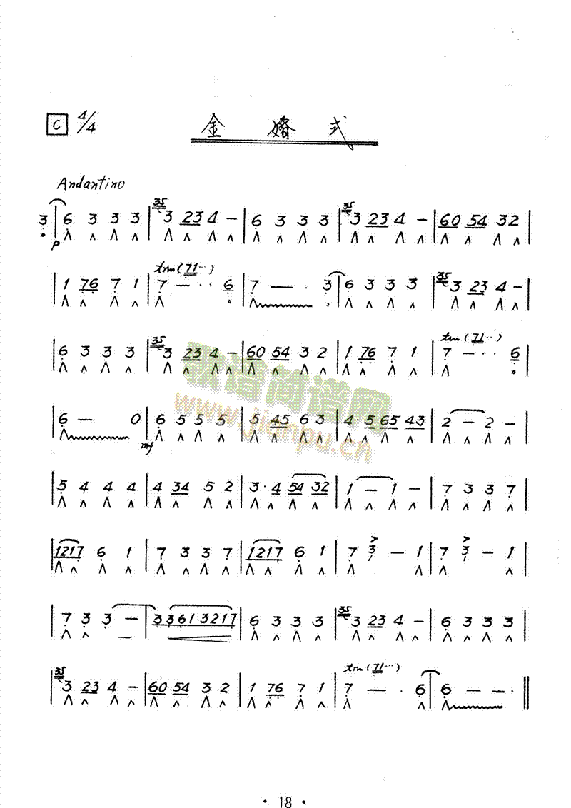 ���ʽ(������(l�� )�V)1