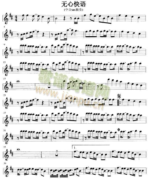 �o(w��)�Ŀ��Z(y��)(�_��˹�V)1