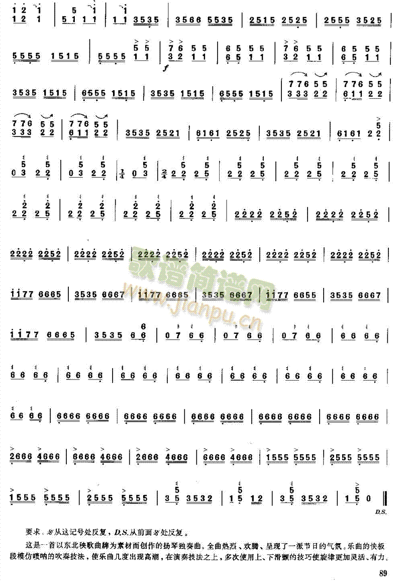 �Ѿ�Թ(������(l�� )�V)3