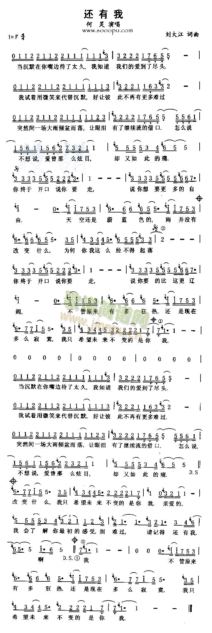 ߀����(���ָ��V)1