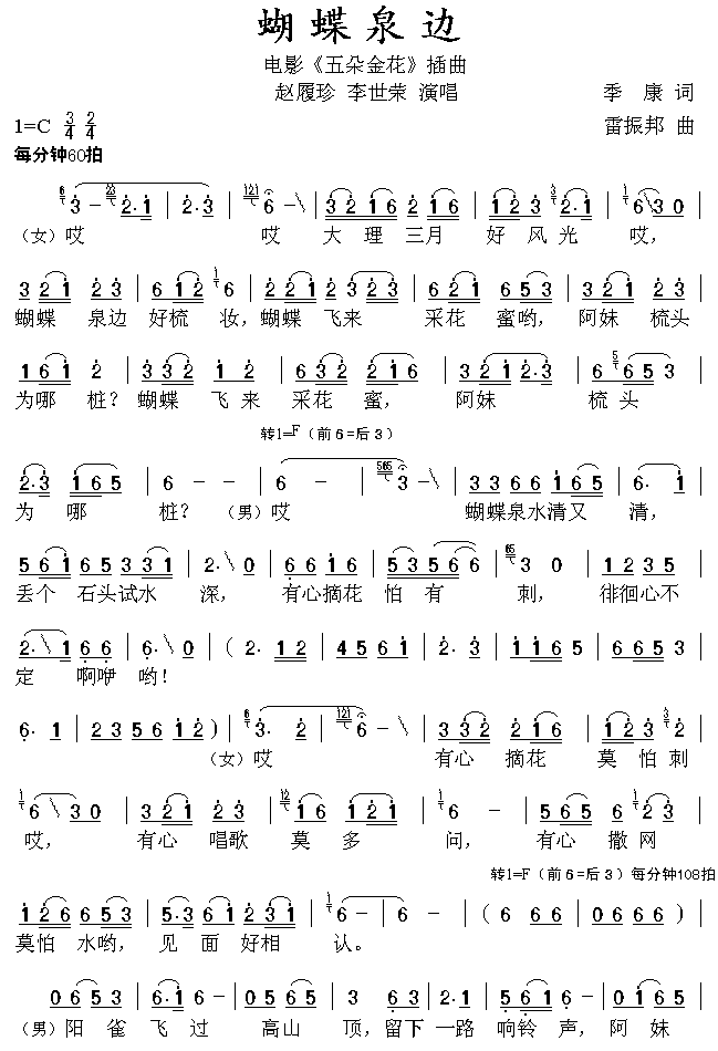 ����Ȫ߅1(���ָ��V)1