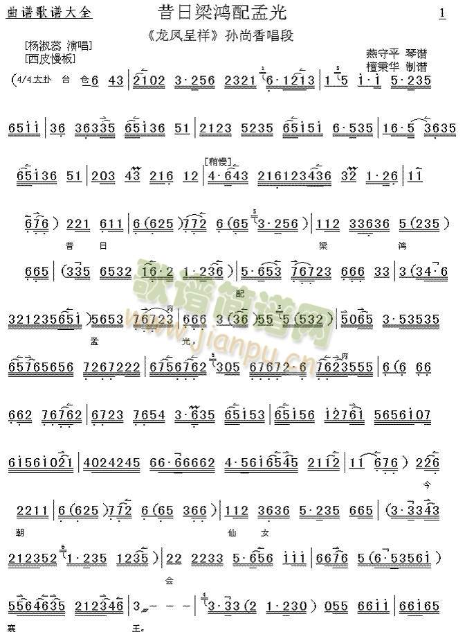 �����������Ϲ�(����)1