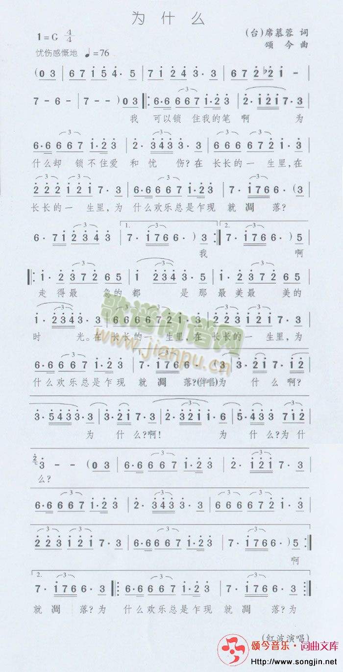 ��ʲô(���ָ��V)1