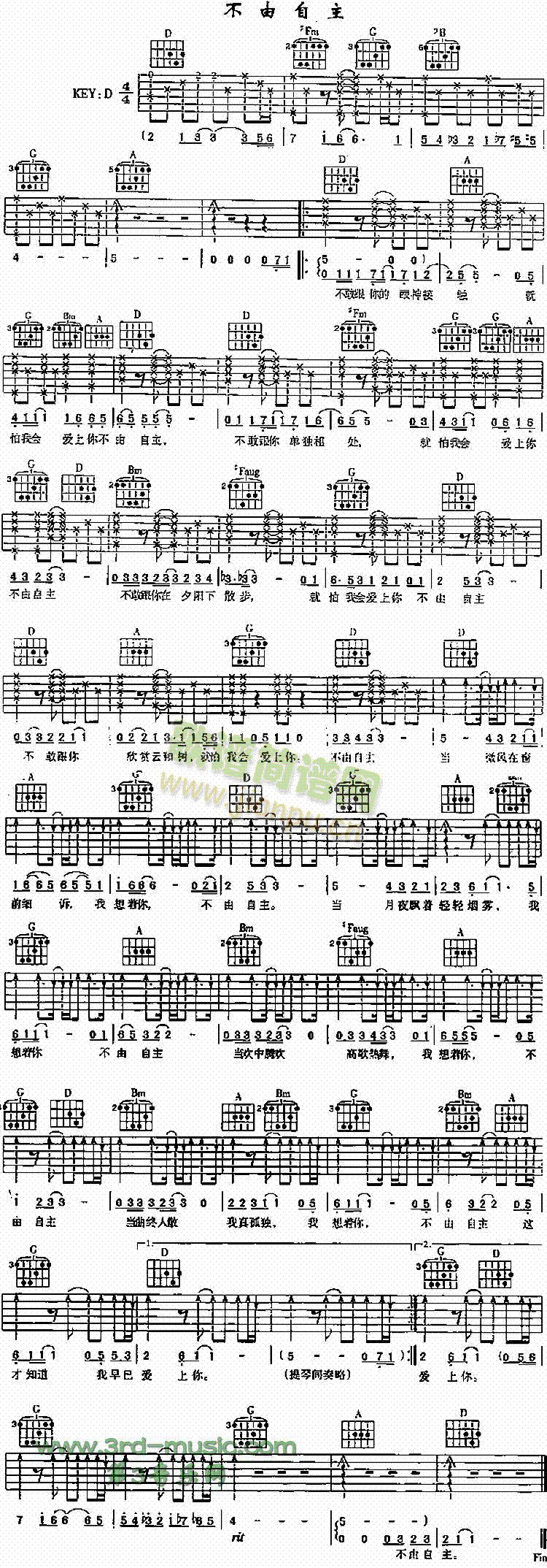 ��������(�����V)1