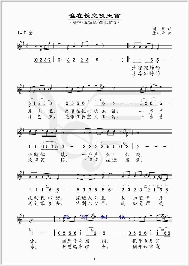 �l(shu��)���L(ch��ng)�մ����(���ָ��V)1