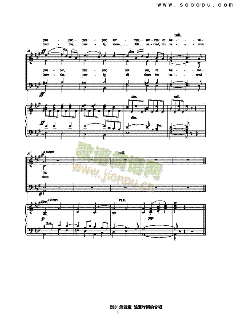 ��ʹ��Z�����(l��i)�ϳ��V(������(l�� )�V)5