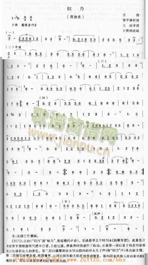 �G��(��ʒ�V)1